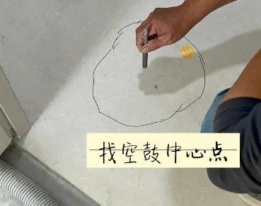 洛江瓷砖空鼓维修公司分享砂料配比不正确在瓷砖铺贴过程中可能导致以下问题
